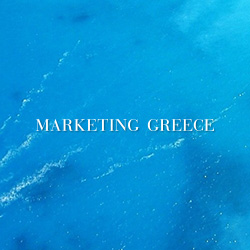 Marketing Greece Newsletter